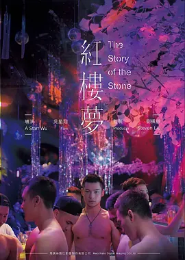 sana动漫 特别篇 冬之信